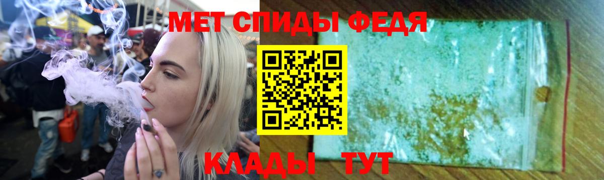 Карталы  Амфетамин  Вход с VPN  Амфетамин Розовый 