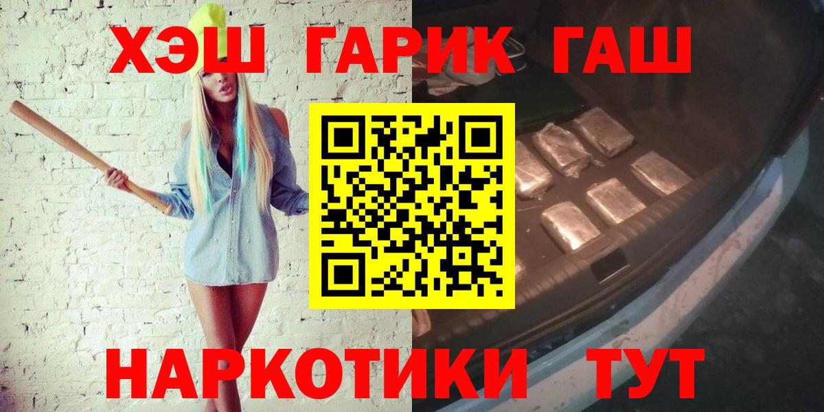 Гашиш Ice-O-Lator Карталы
