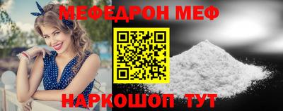 скорость mdpv Коммунар
