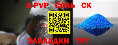 ПСИЛОЦИБИНОВЫЕ ГРИБЫ Конаково
