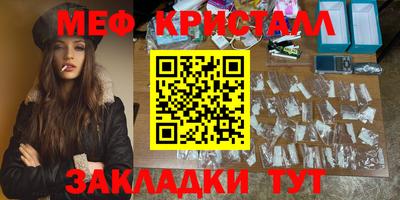 скорость mdpv Коммунар