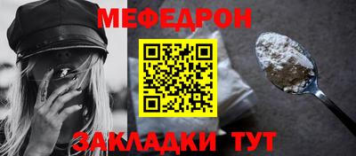 скорость mdpv Коммунар