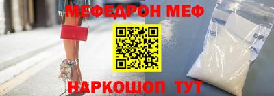 ПСИЛОЦИБИНОВЫЕ ГРИБЫ Конаково
