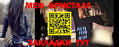 ПСИЛОЦИБИНОВЫЕ ГРИБЫ Конаково