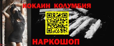 скорость mdpv Коммунар