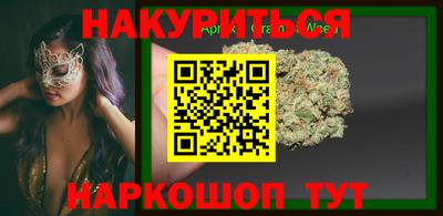 ПСИЛОЦИБИНОВЫЕ ГРИБЫ Конаково