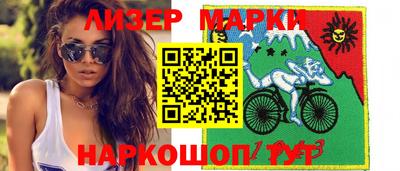 ПСИЛОЦИБИНОВЫЕ ГРИБЫ Конаково