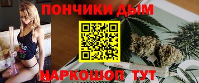 ПСИЛОЦИБИНОВЫЕ ГРИБЫ Конаково