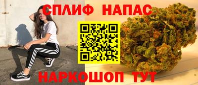 ПСИЛОЦИБИНОВЫЕ ГРИБЫ Конаково