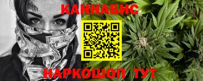 ПСИЛОЦИБИНОВЫЕ ГРИБЫ Конаково