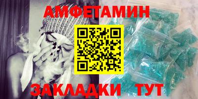 ПСИЛОЦИБИНОВЫЕ ГРИБЫ Конаково