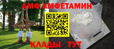 гашишное масло Краснознаменск