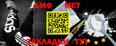 скорость mdpv Коммунар