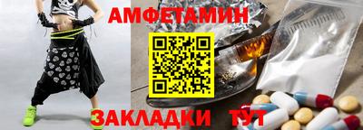 ПСИЛОЦИБИНОВЫЕ ГРИБЫ Конаково
