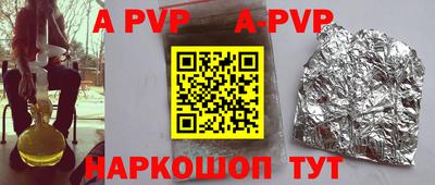 ПСИЛОЦИБИНОВЫЕ ГРИБЫ Конаково