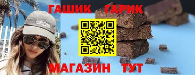 ПСИЛОЦИБИНОВЫЕ ГРИБЫ Конаково