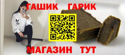 скорость mdpv Коммунар