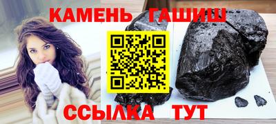 spice Краснодар