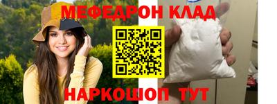 ПСИЛОЦИБИНОВЫЕ ГРИБЫ Конаково