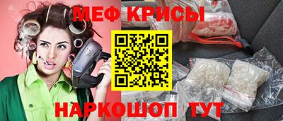 ПСИЛОЦИБИНОВЫЕ ГРИБЫ Конаково