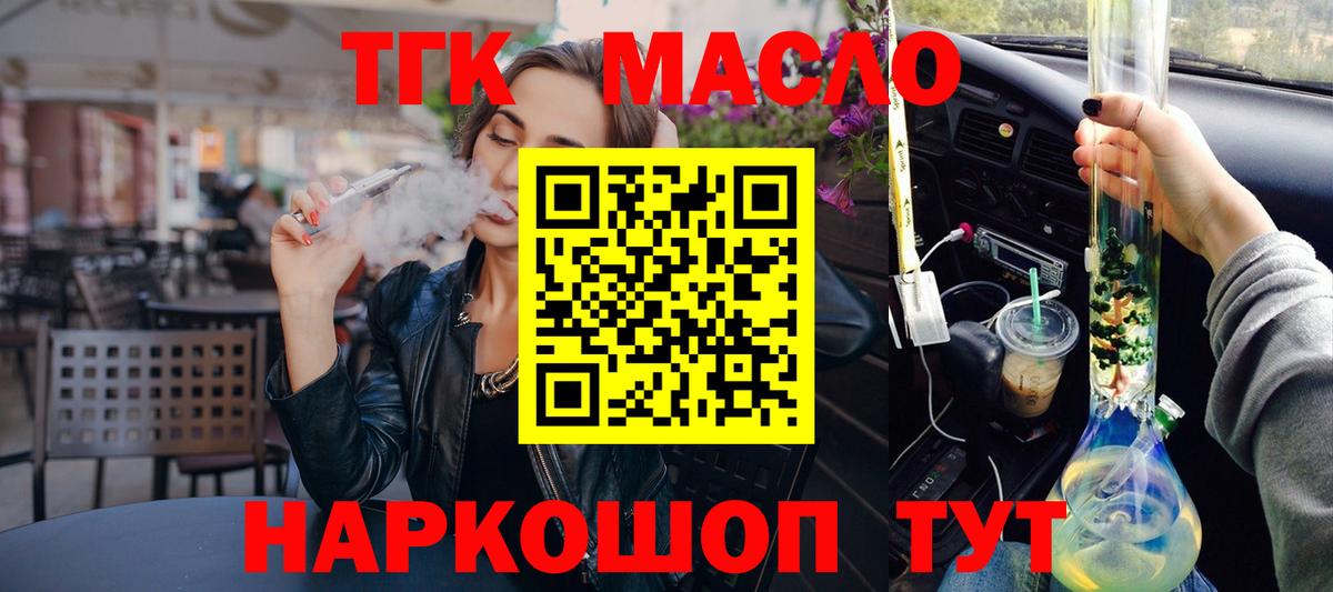 Канабис Карталы