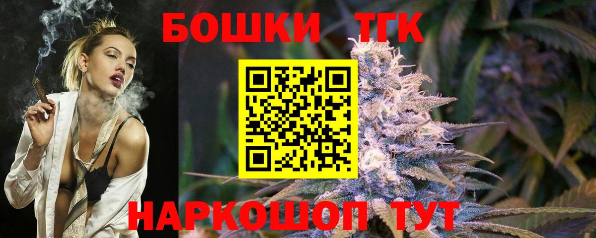 Бошки марихуана VHQ Карталы